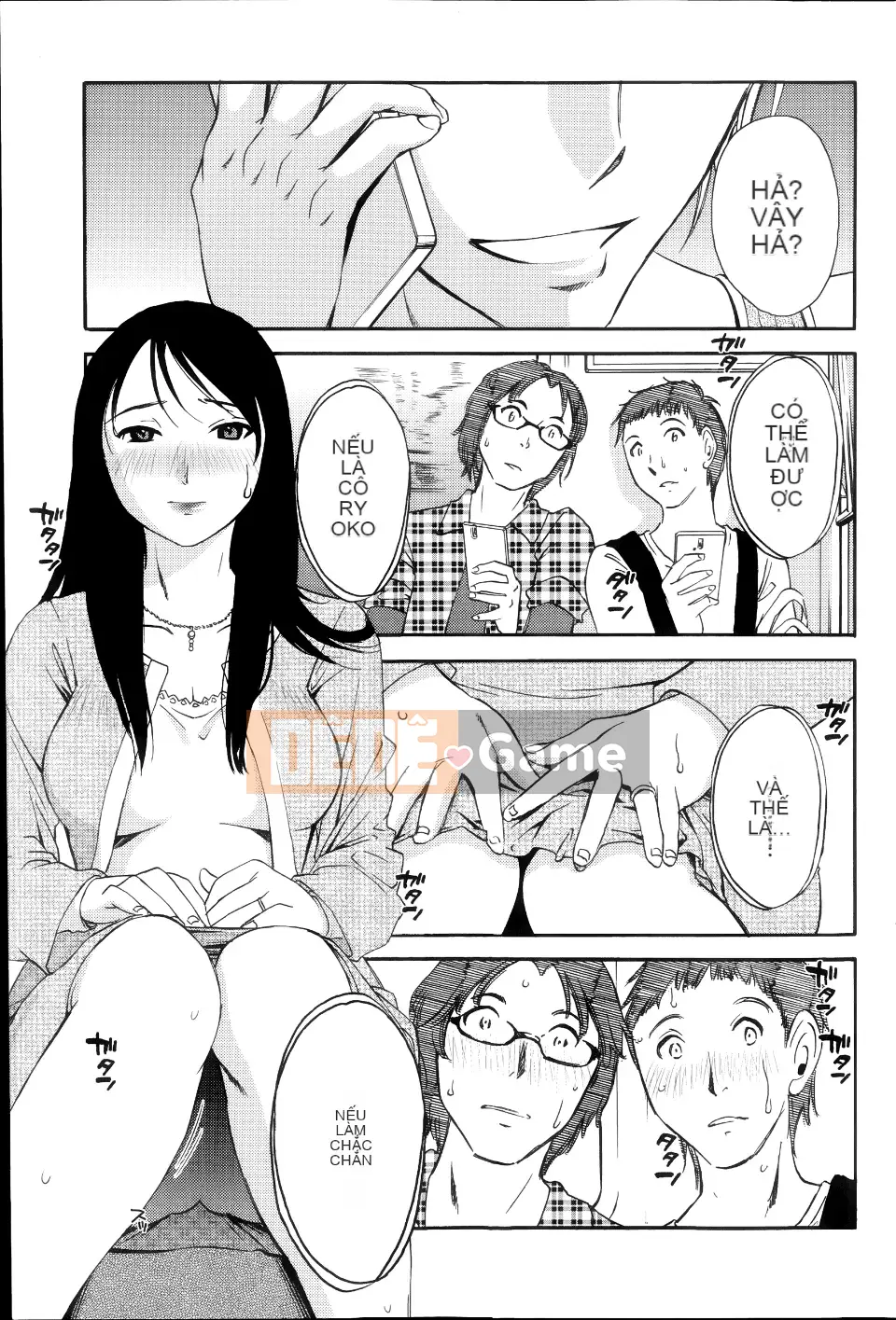 [Mikihime] Wanted Lips Tất cả 9 tập