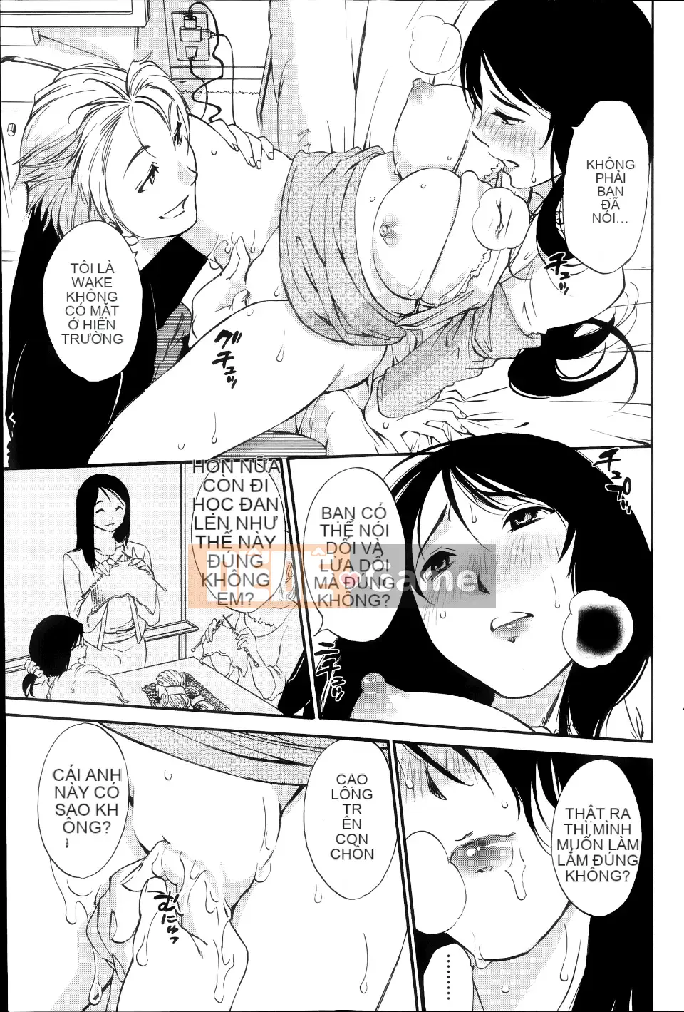 [Mikihime] Wanted Lips Tất cả 9 tập