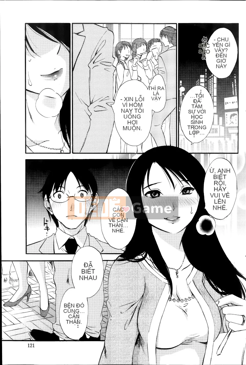 [Mikihime] Wanted Lips Tất cả 9 tập