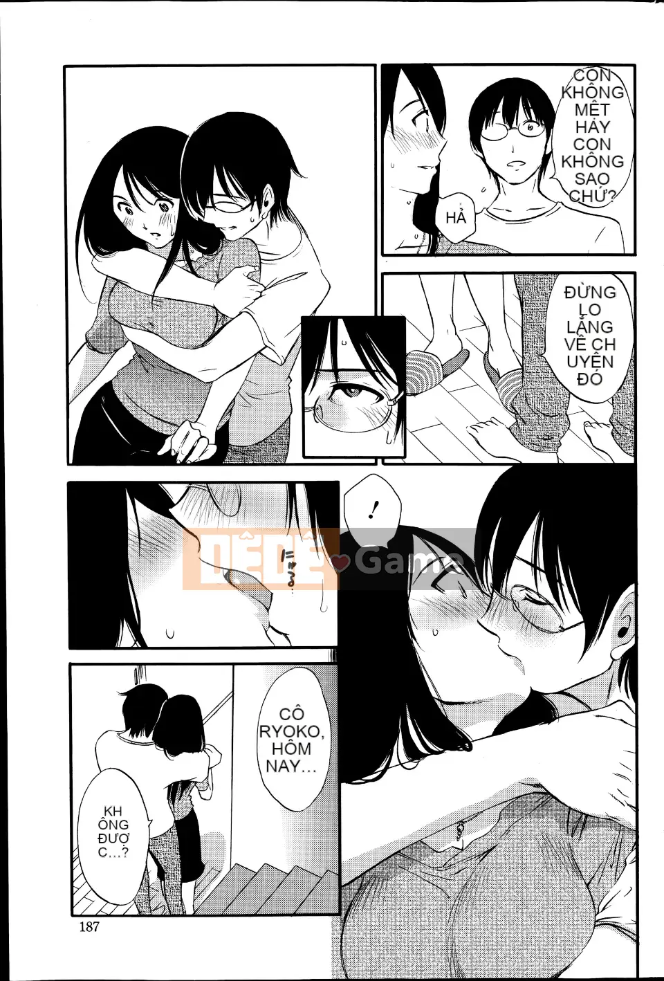 [Mikihime] Wanted Lips Tất cả 9 tập