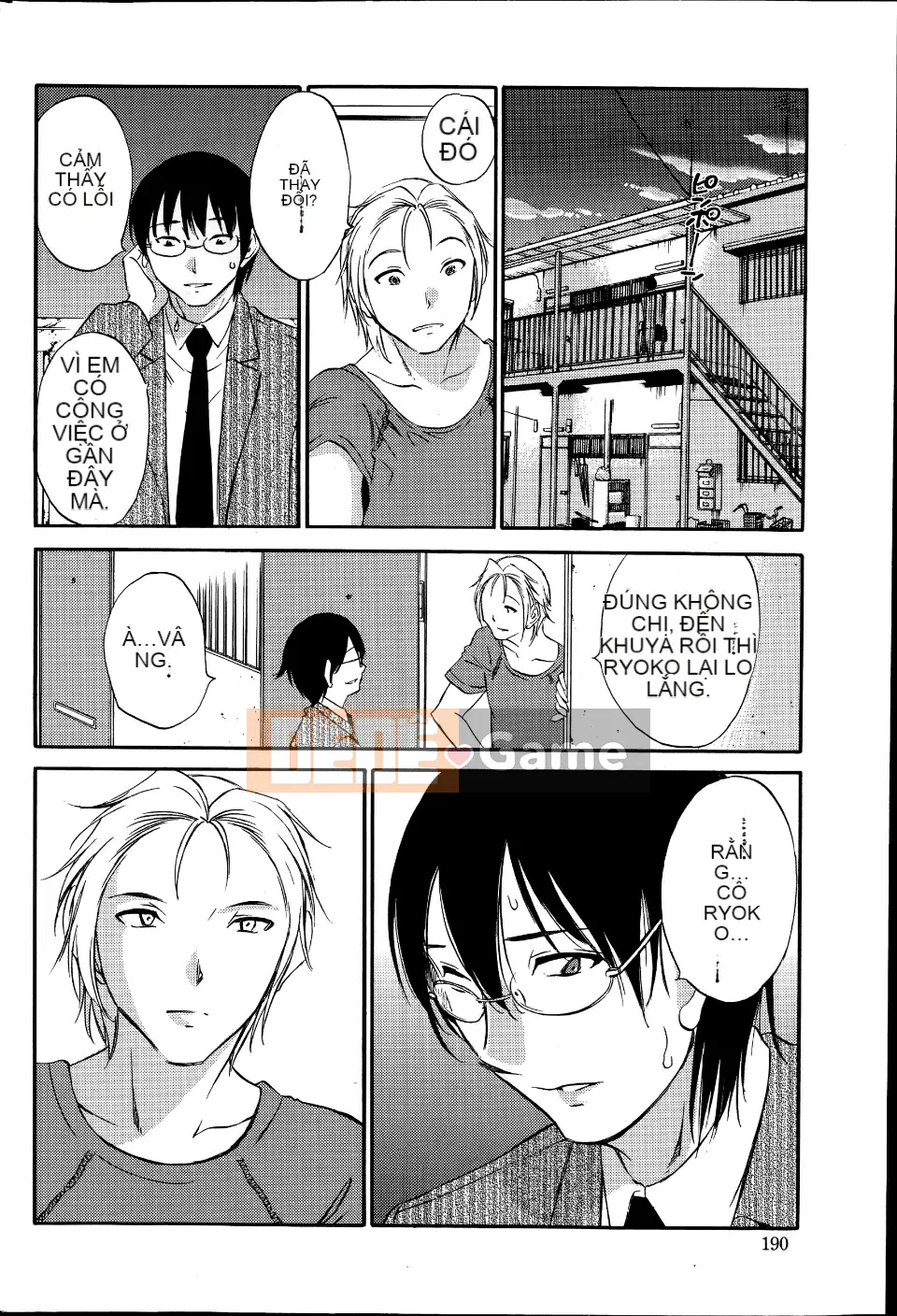 [Mikihime] Wanted Lips Tất cả 9 tập