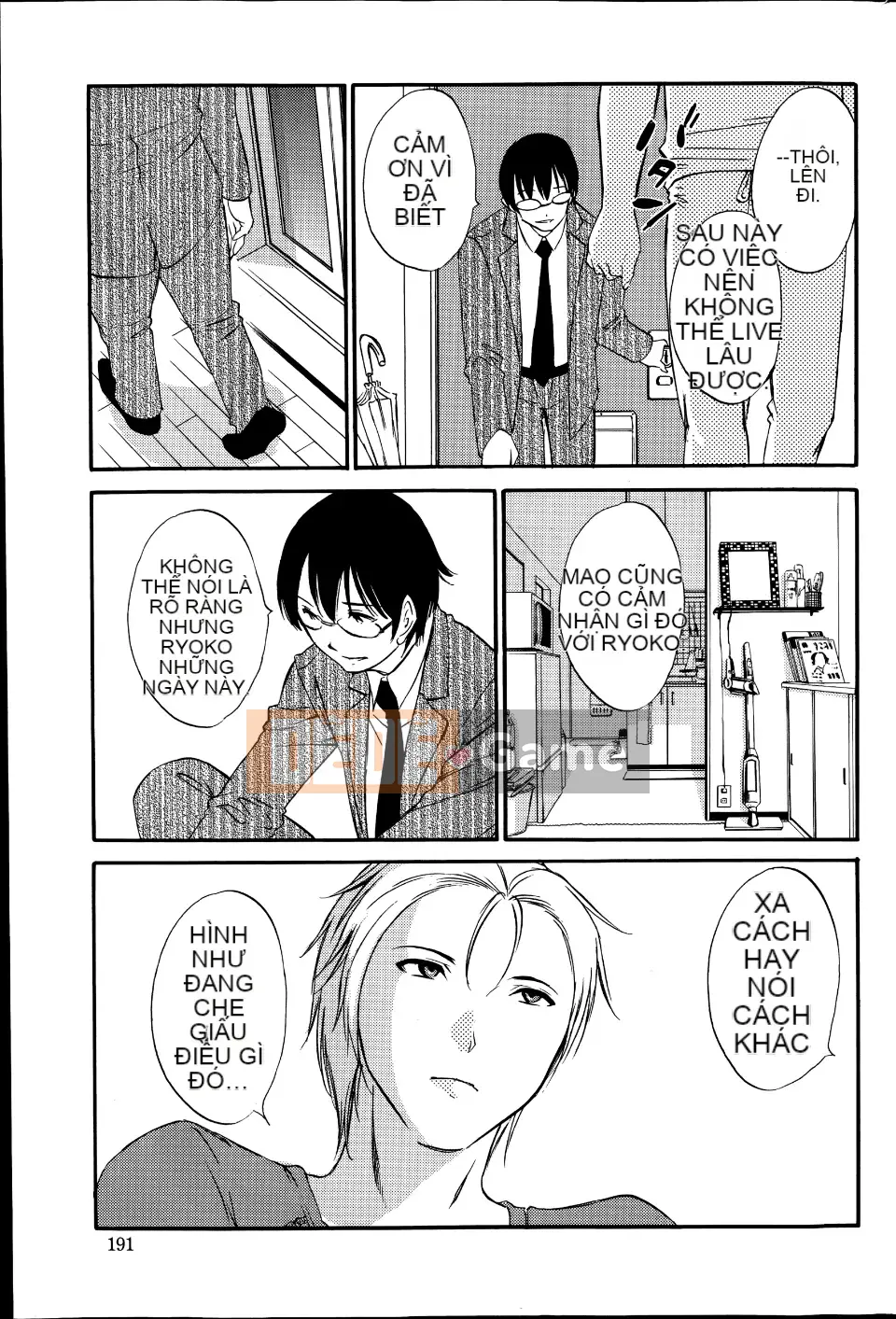 [Mikihime] Wanted Lips Tất cả 9 tập