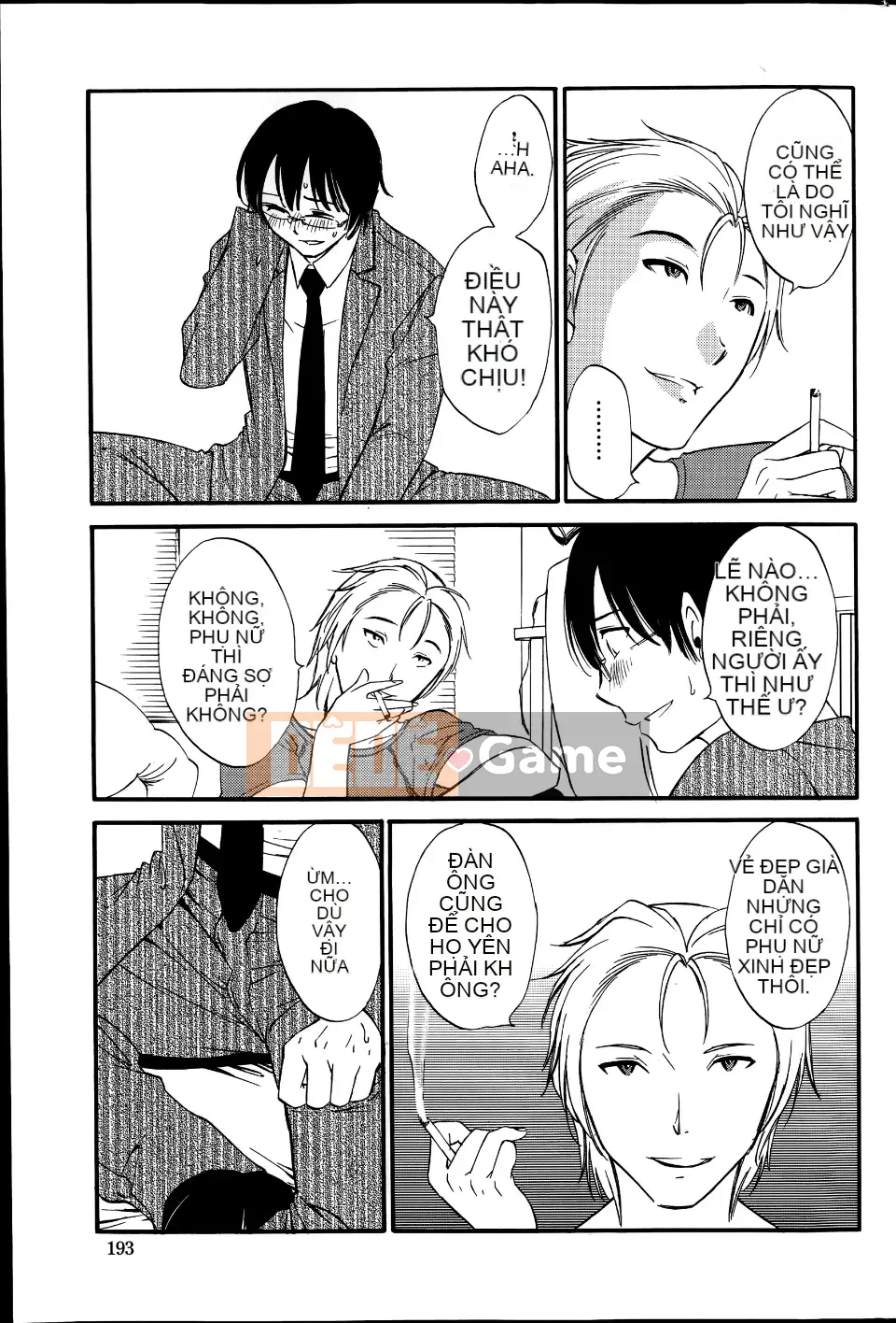 [Mikihime] Wanted Lips Tất cả 9 tập