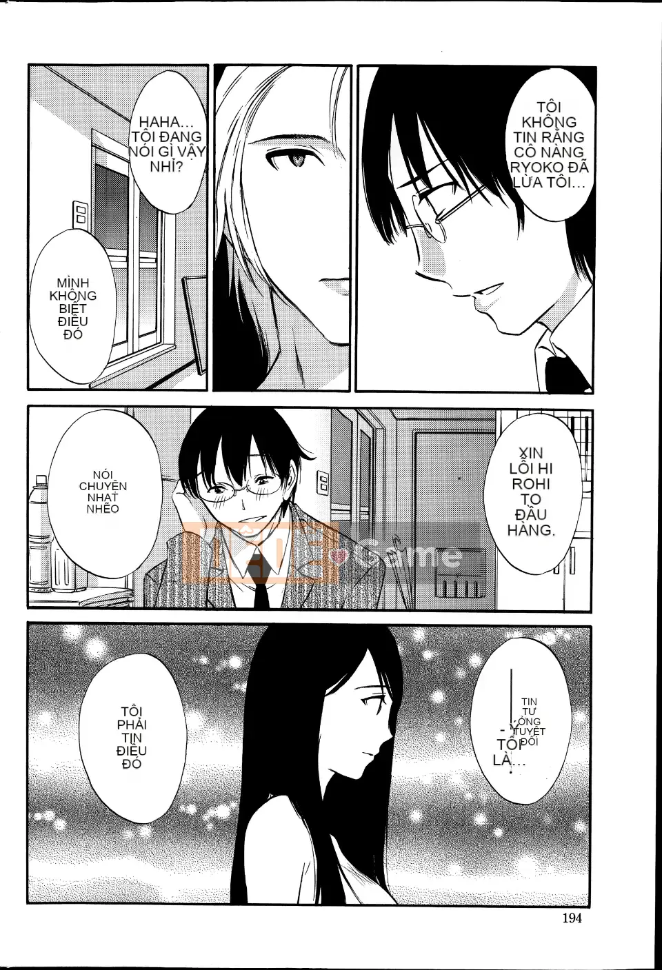 [Mikihime] Wanted Lips Tất cả 9 tập