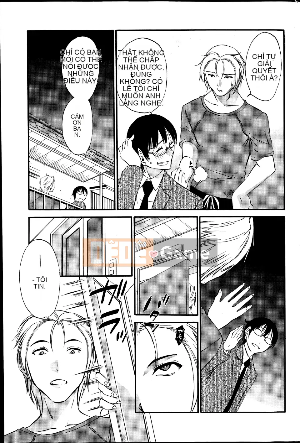 [Mikihime] Wanted Lips Tất cả 9 tập