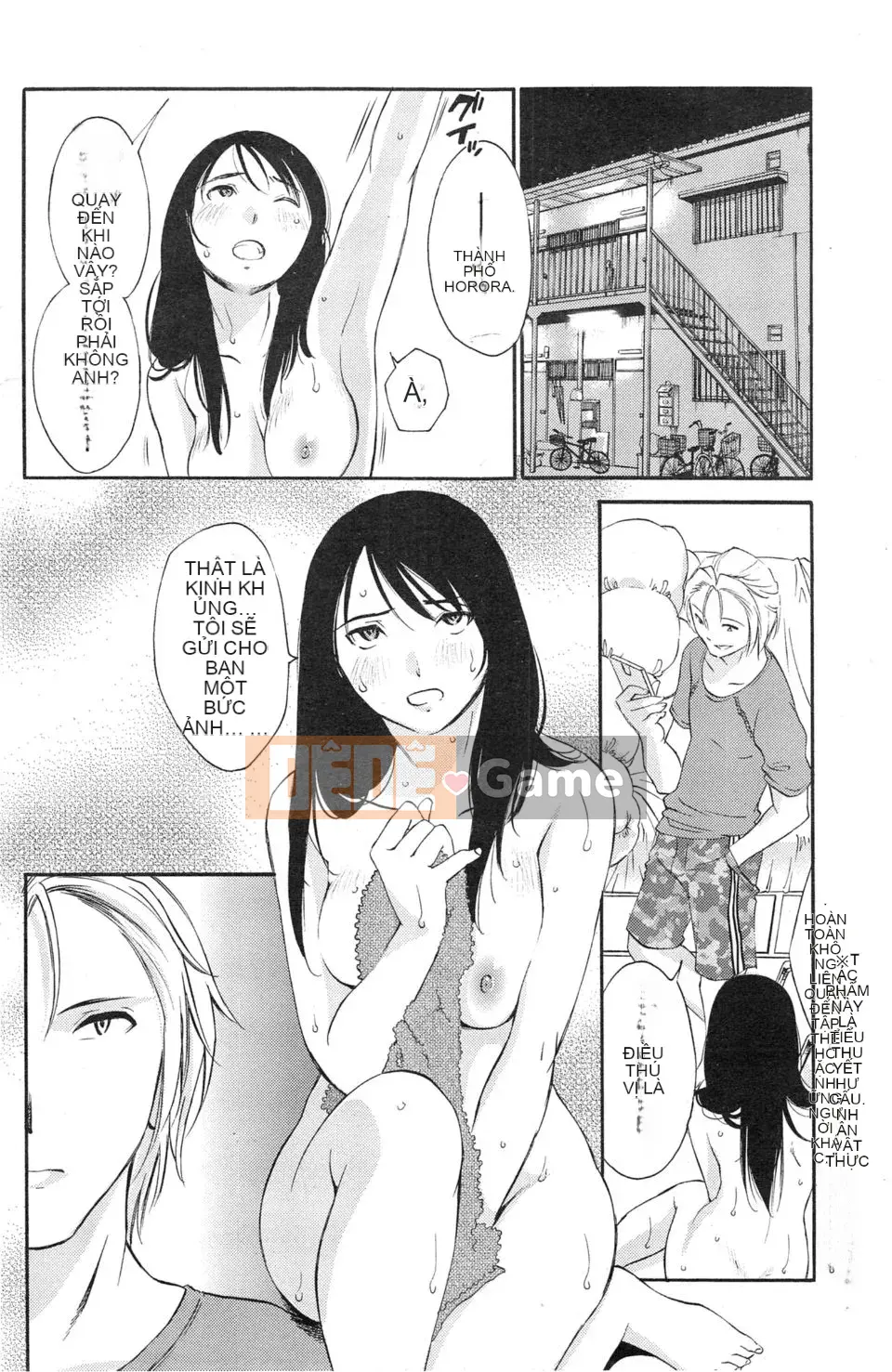 [Mikihime] Wanted Lips Tất cả 9 tập