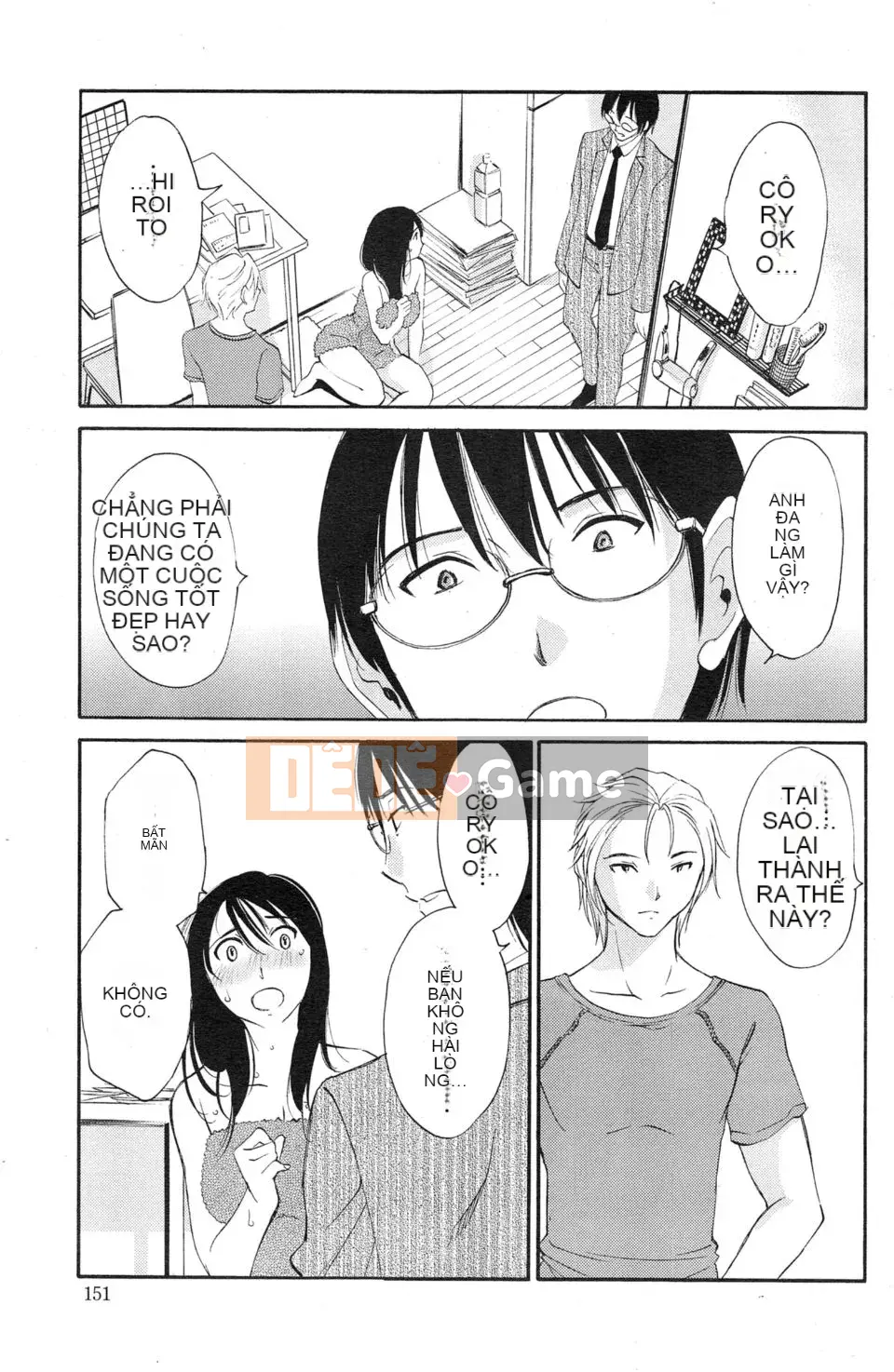 [Mikihime] Wanted Lips Tất cả 9 tập