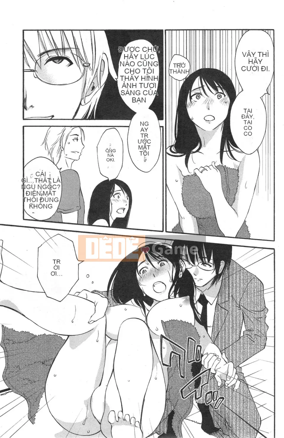 [Mikihime] Wanted Lips Tất cả 9 tập