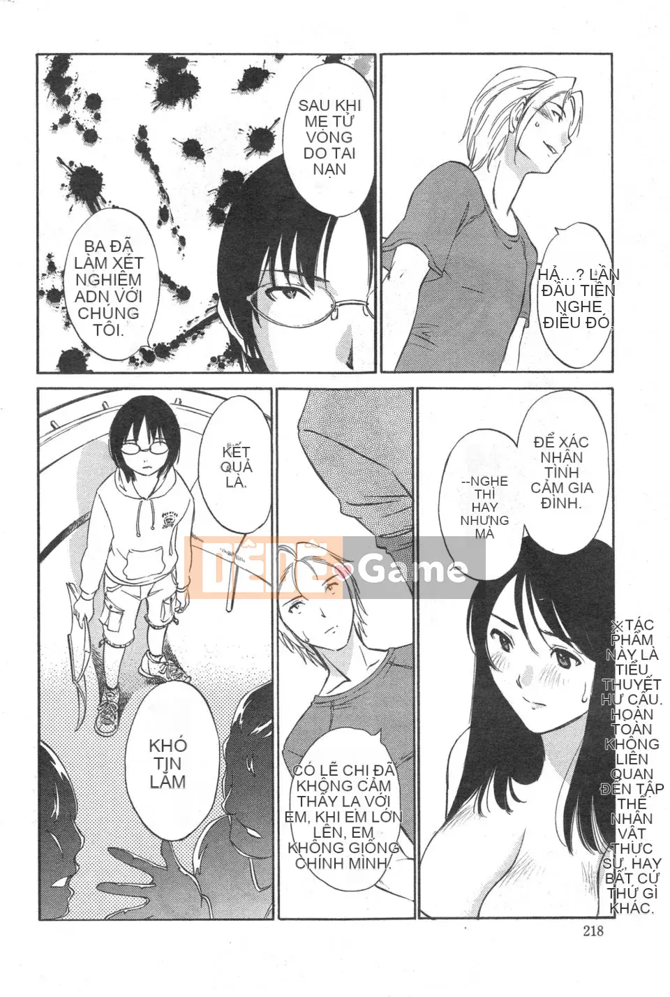 [Mikihime] Wanted Lips Tất cả 9 tập