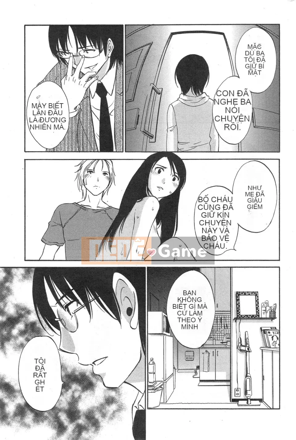 [Mikihime] Wanted Lips Tất cả 9 tập