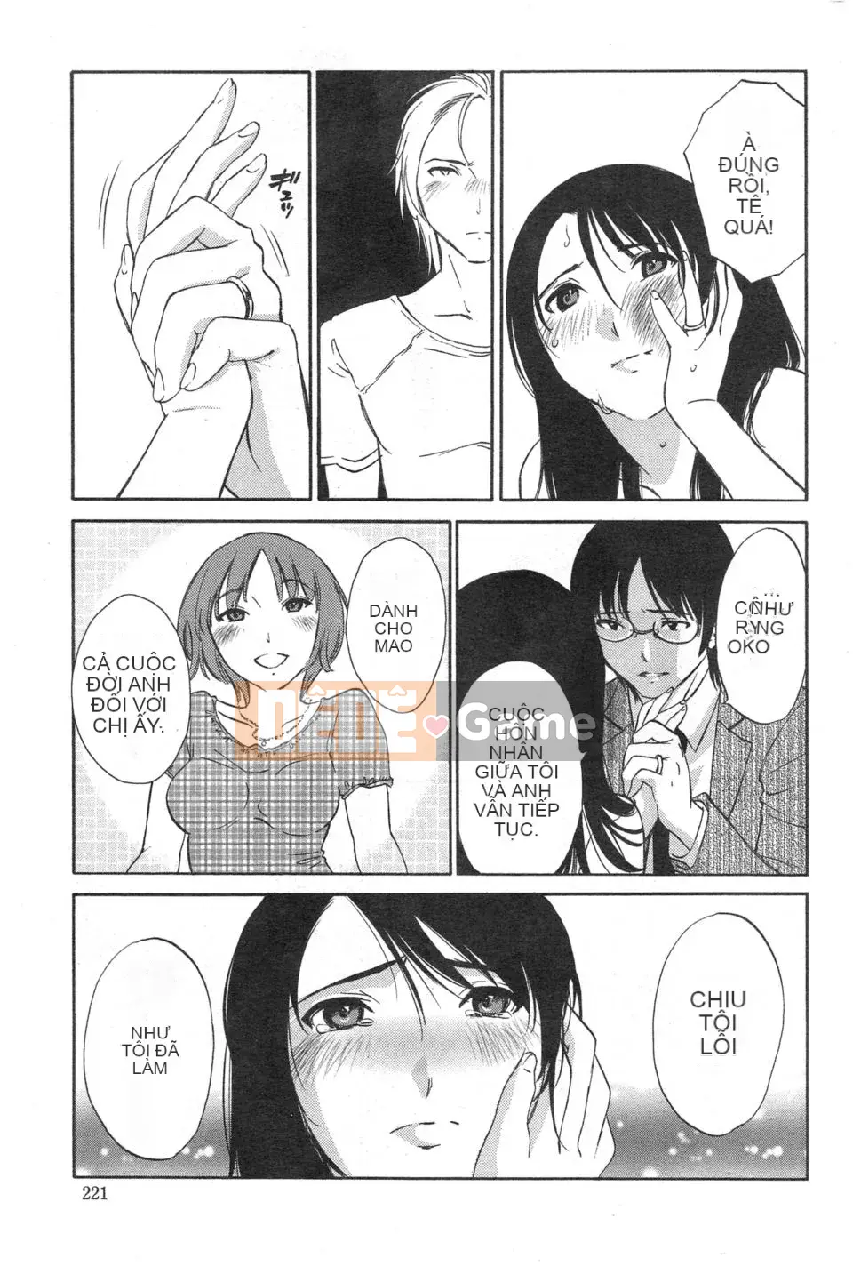 [Mikihime] Wanted Lips Tất cả 9 tập