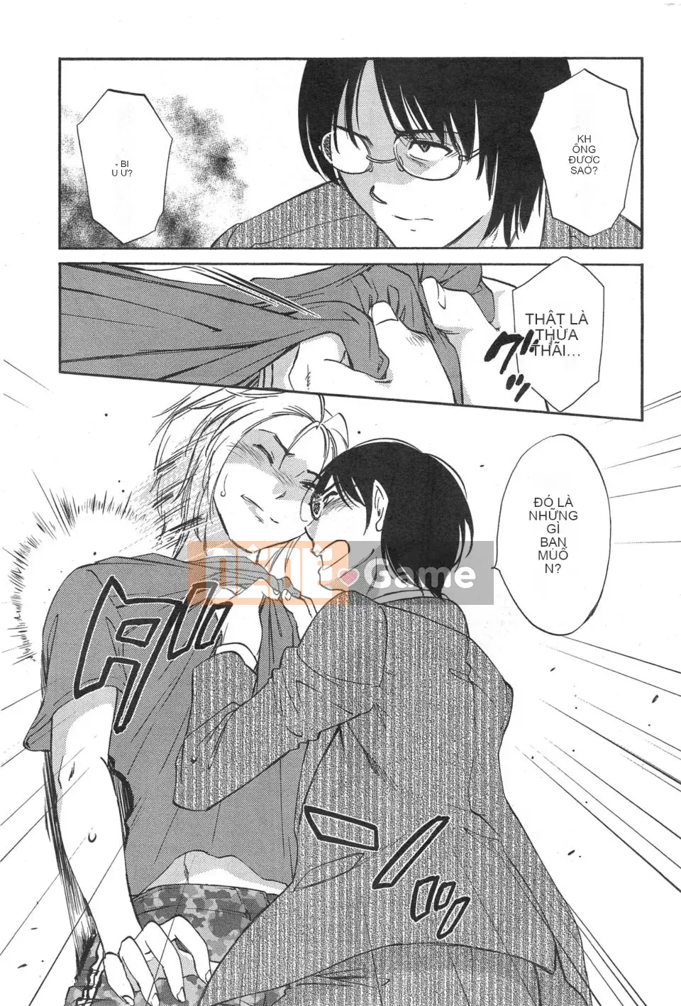 [Mikihime] Wanted Lips Tất cả 9 tập