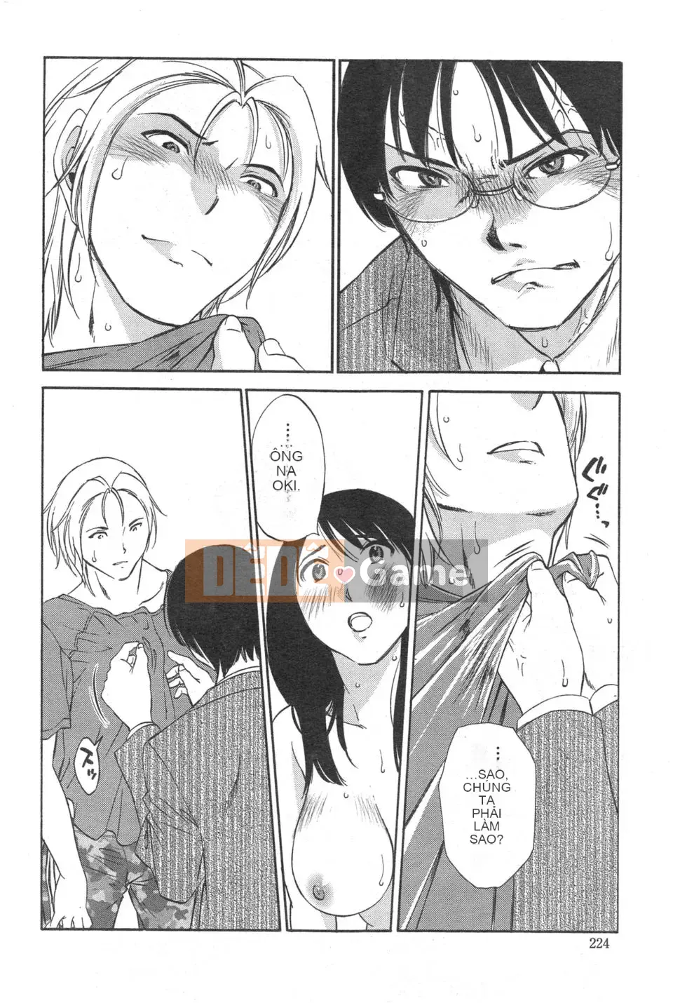 [Mikihime] Wanted Lips Tất cả 9 tập