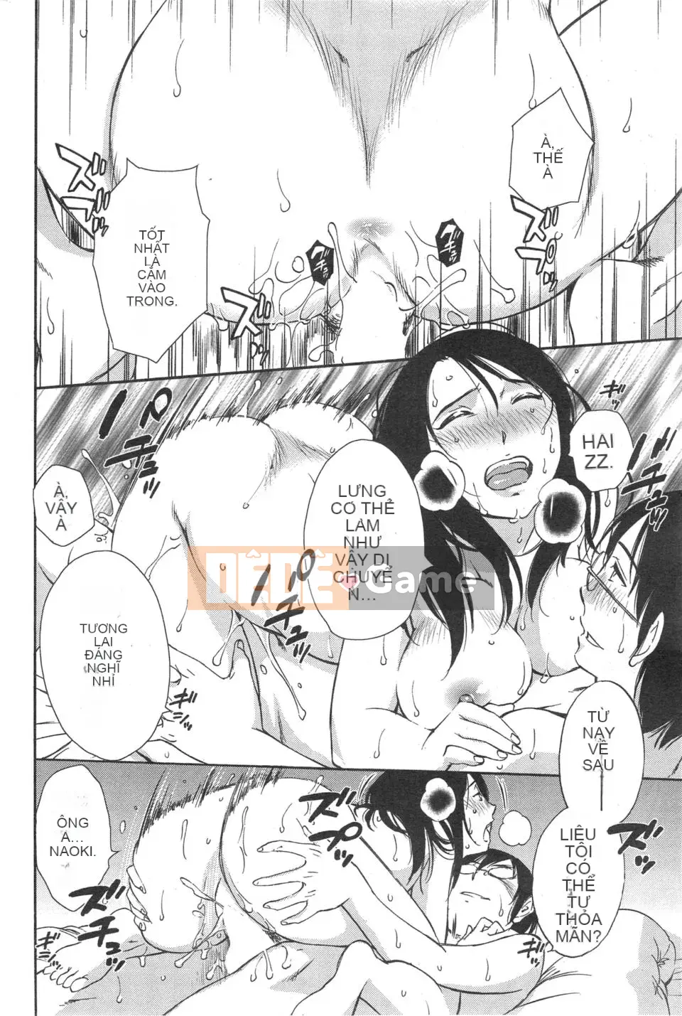 [Mikihime] Wanted Lips Tất cả 9 tập