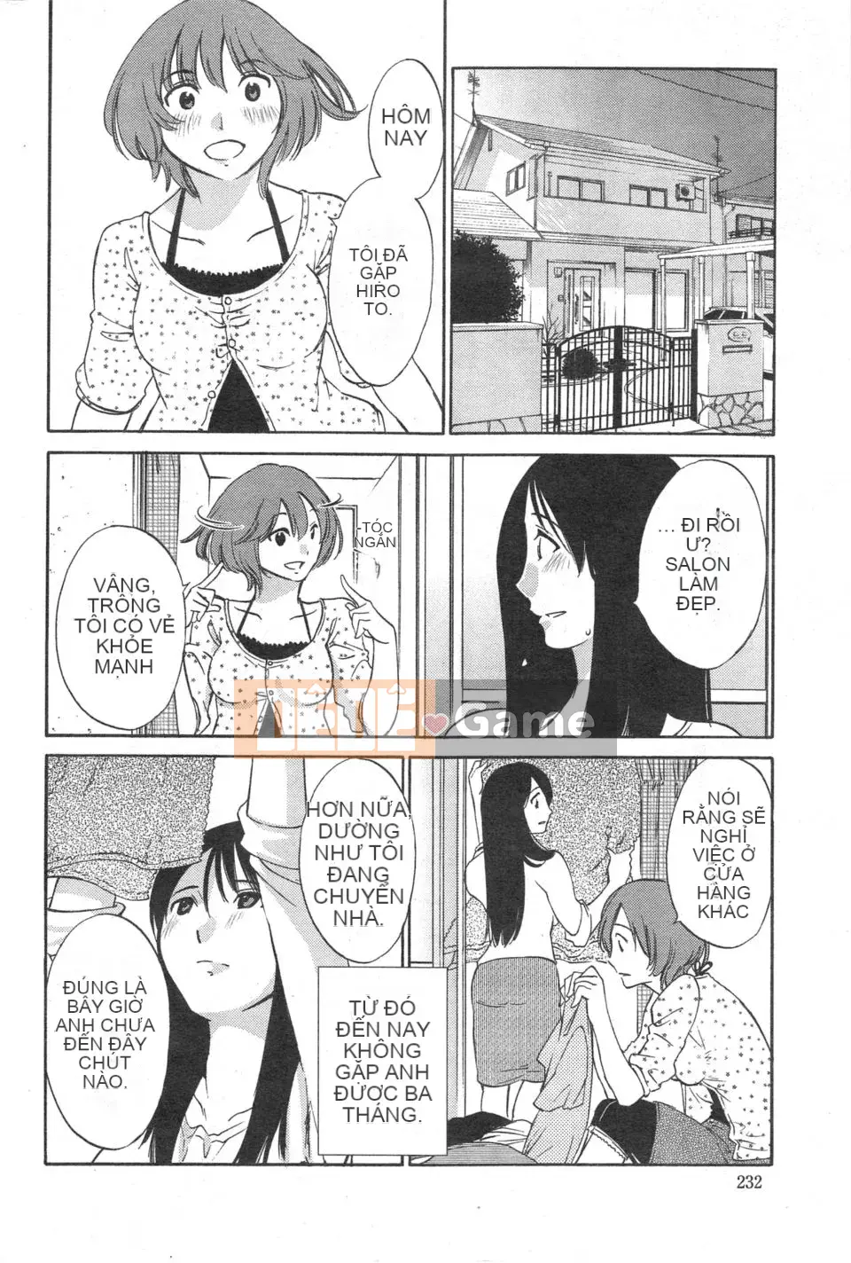 [Mikihime] Wanted Lips Tất cả 9 tập