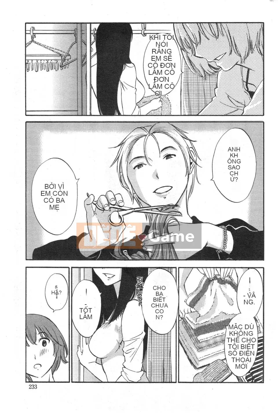 [Mikihime] Wanted Lips Tất cả 9 tập