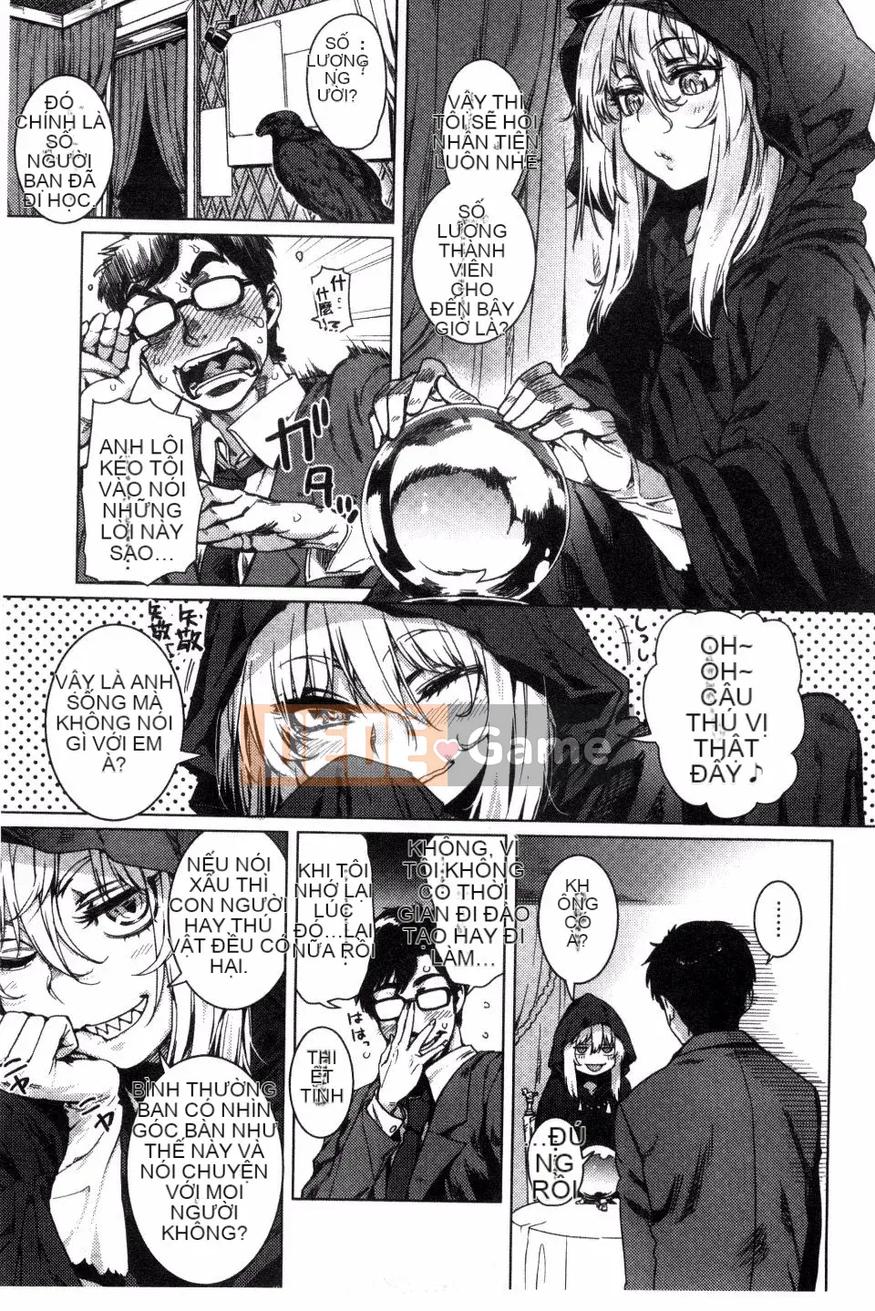 [Fushidara] Fushidara