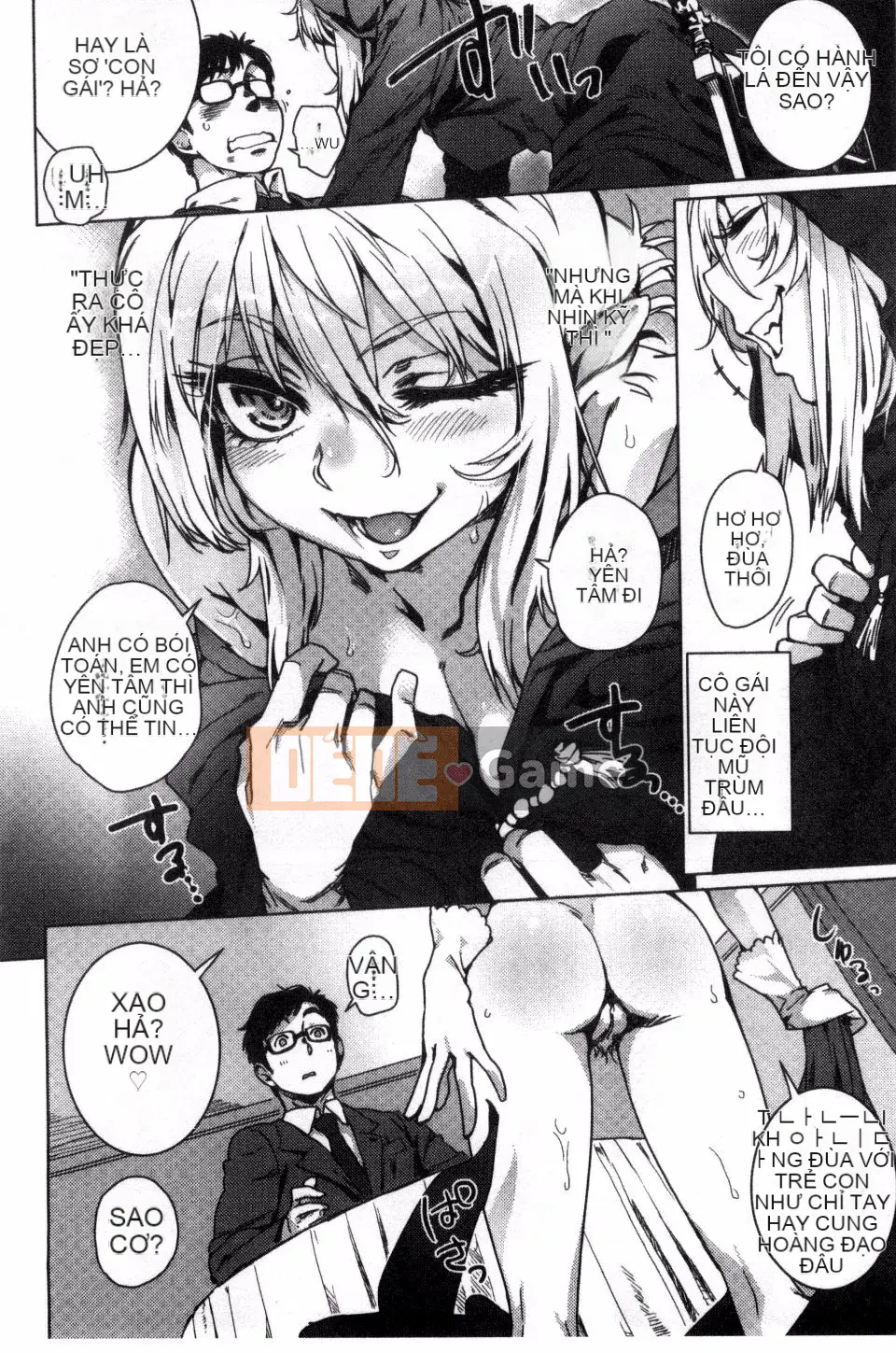 [Fushidara] Fushidara