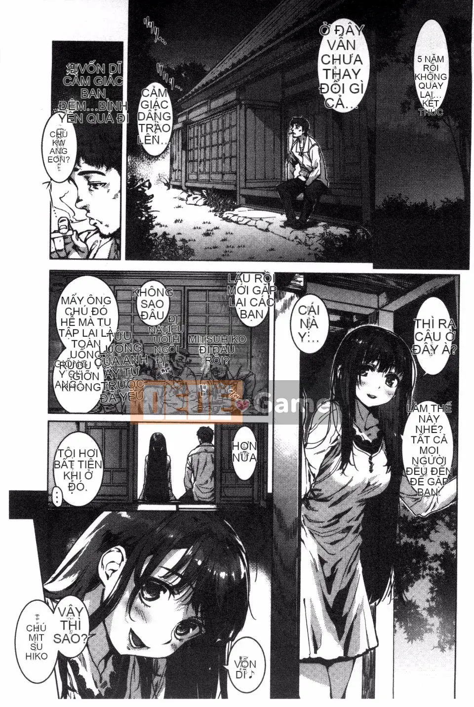 [Fushidara] Fushidara