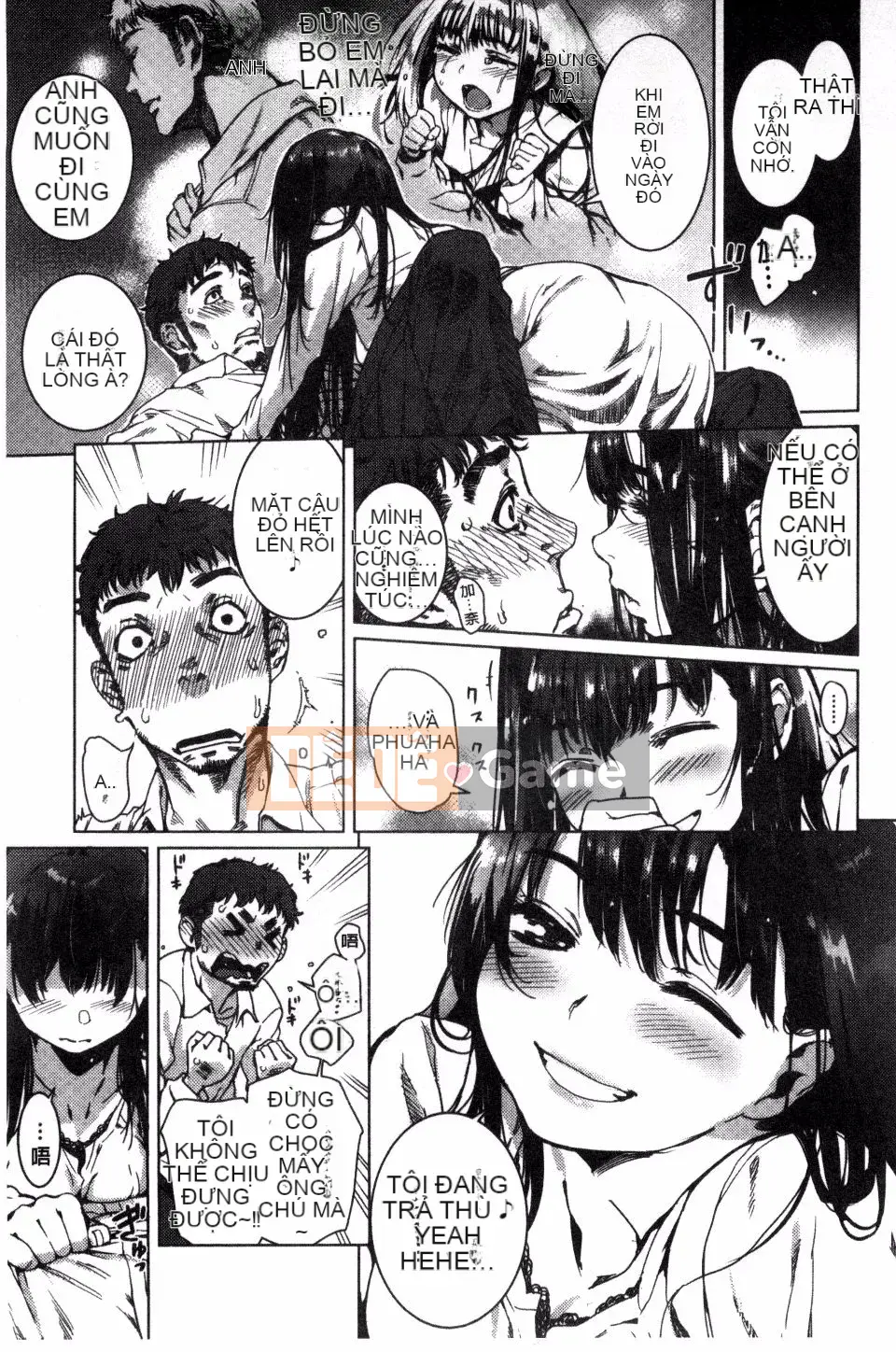 [Fushidara] Fushidara