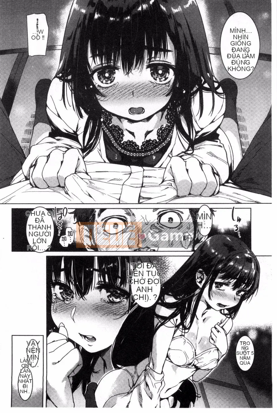 [Fushidara] Fushidara