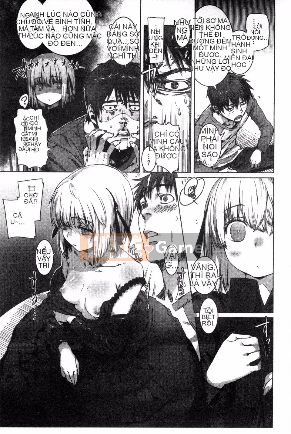 [Fushidara] Fushidara