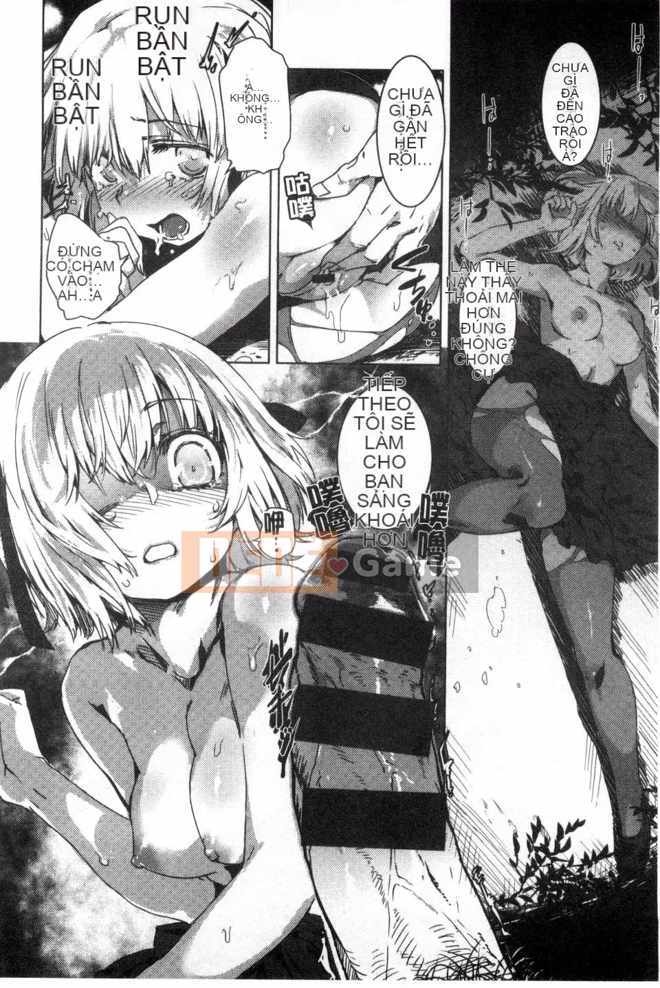 [Fushidara] Fushidara