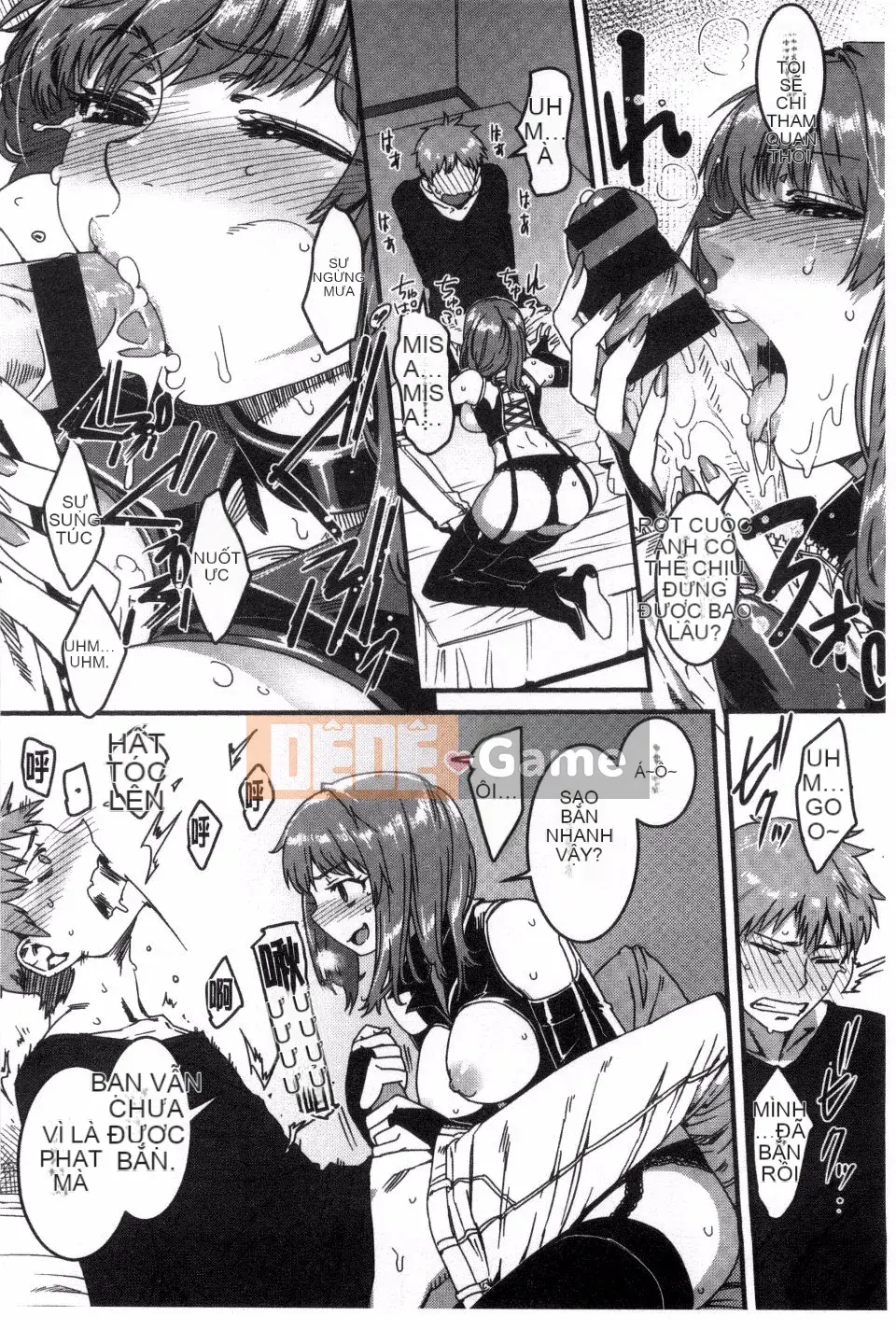 [Fushidara] Fushidara