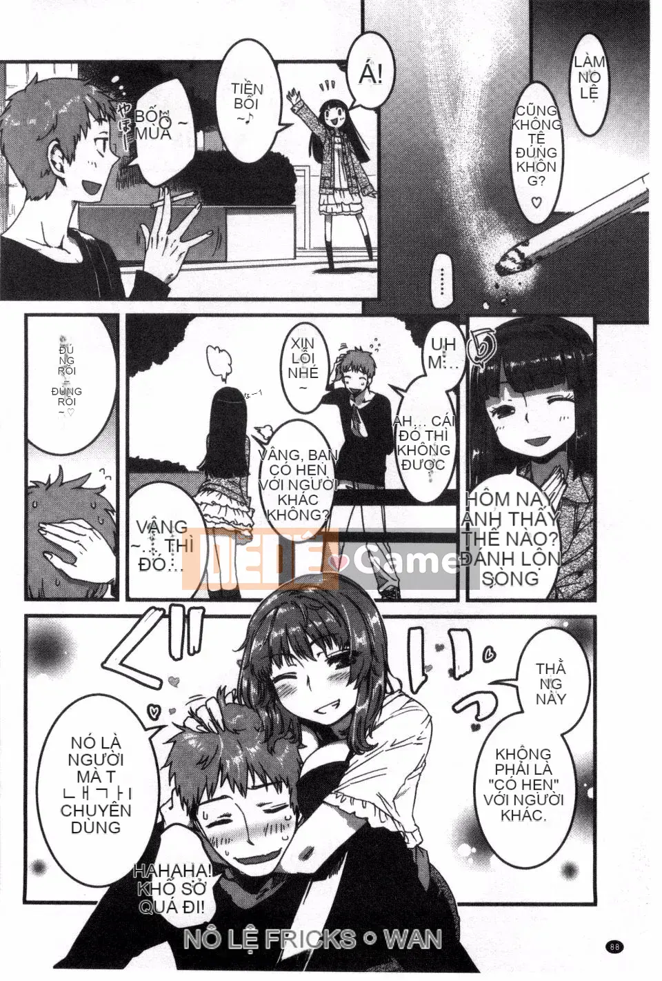 [Fushidara] Fushidara