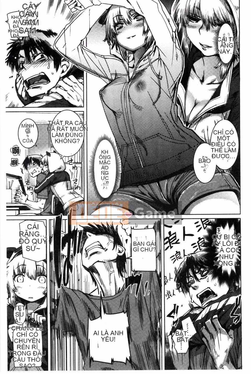 [Fushidara] Fushidara