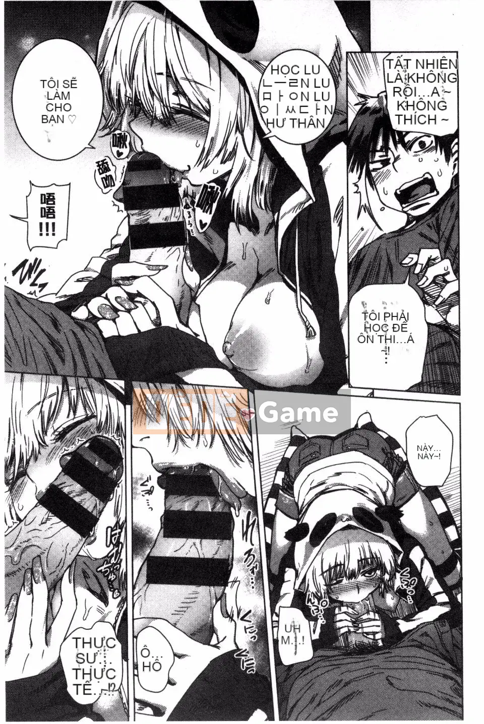 [Fushidara] Fushidara