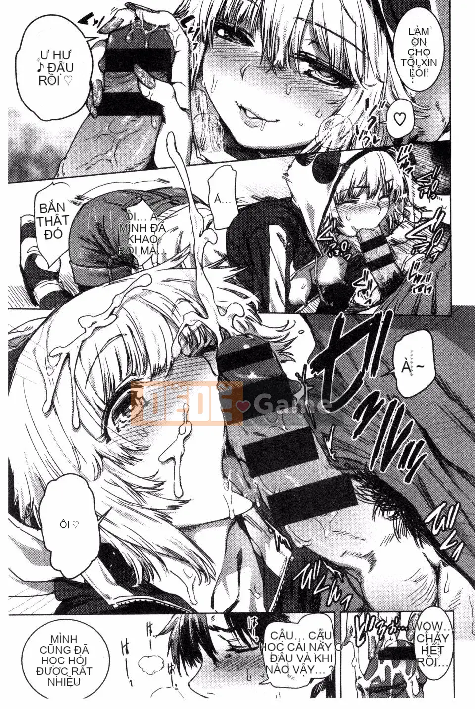 [Fushidara] Fushidara