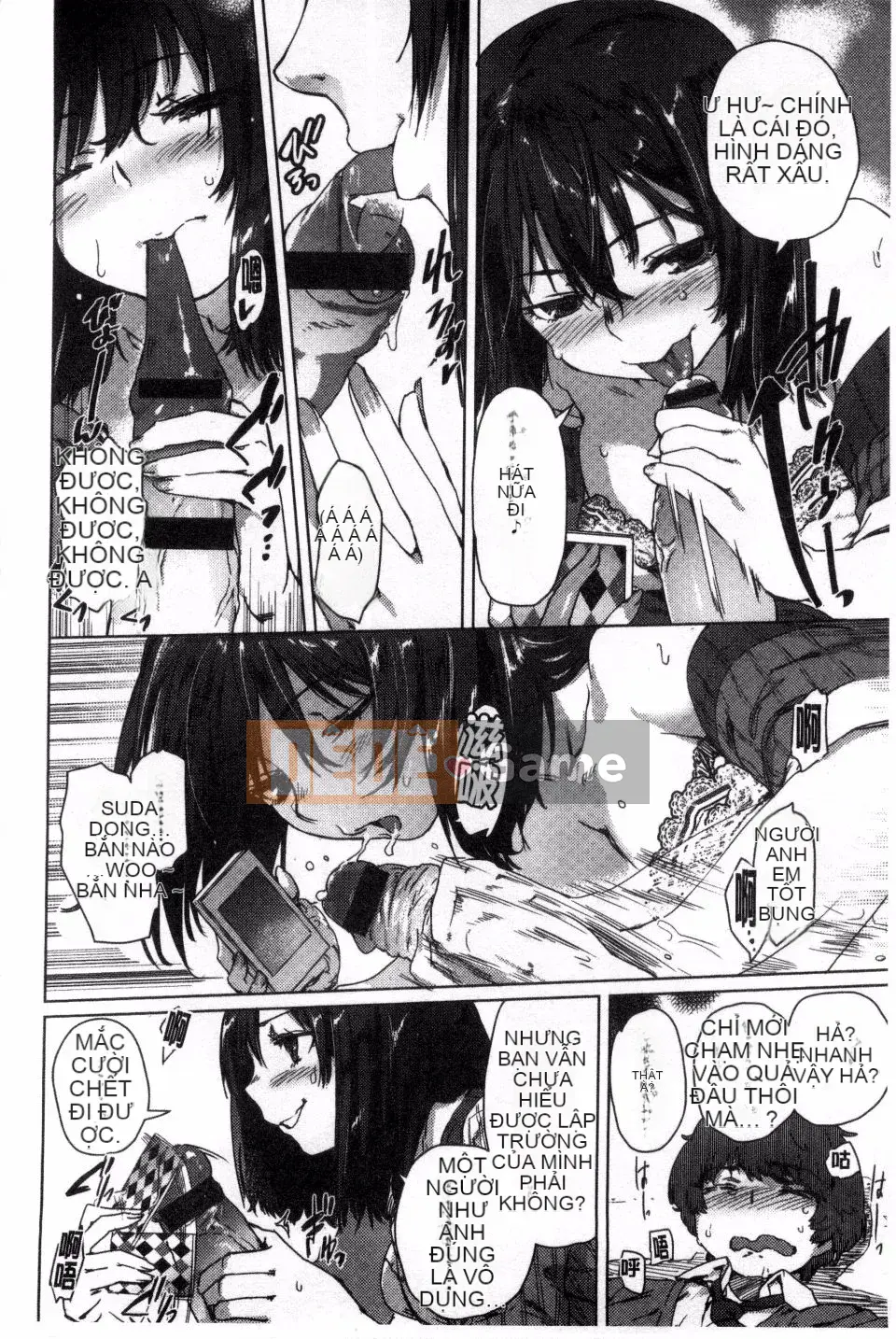 [Fushidara] Fushidara