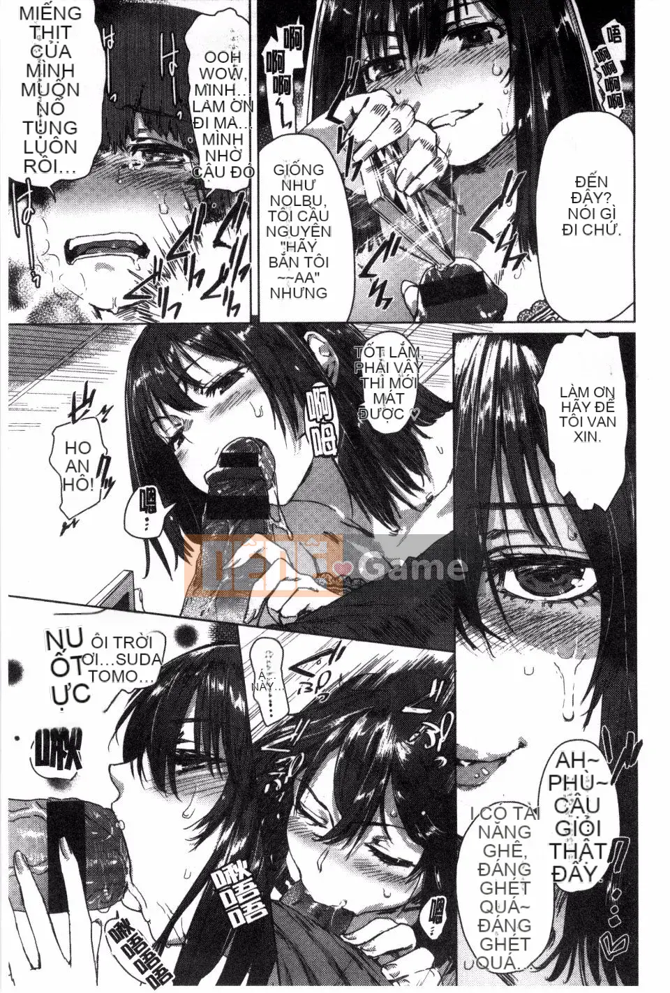 [Fushidara] Fushidara