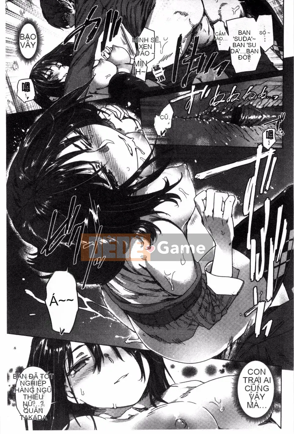 [Fushidara] Fushidara