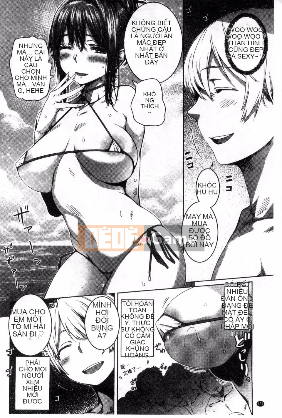 [Fushidara] Fushidara