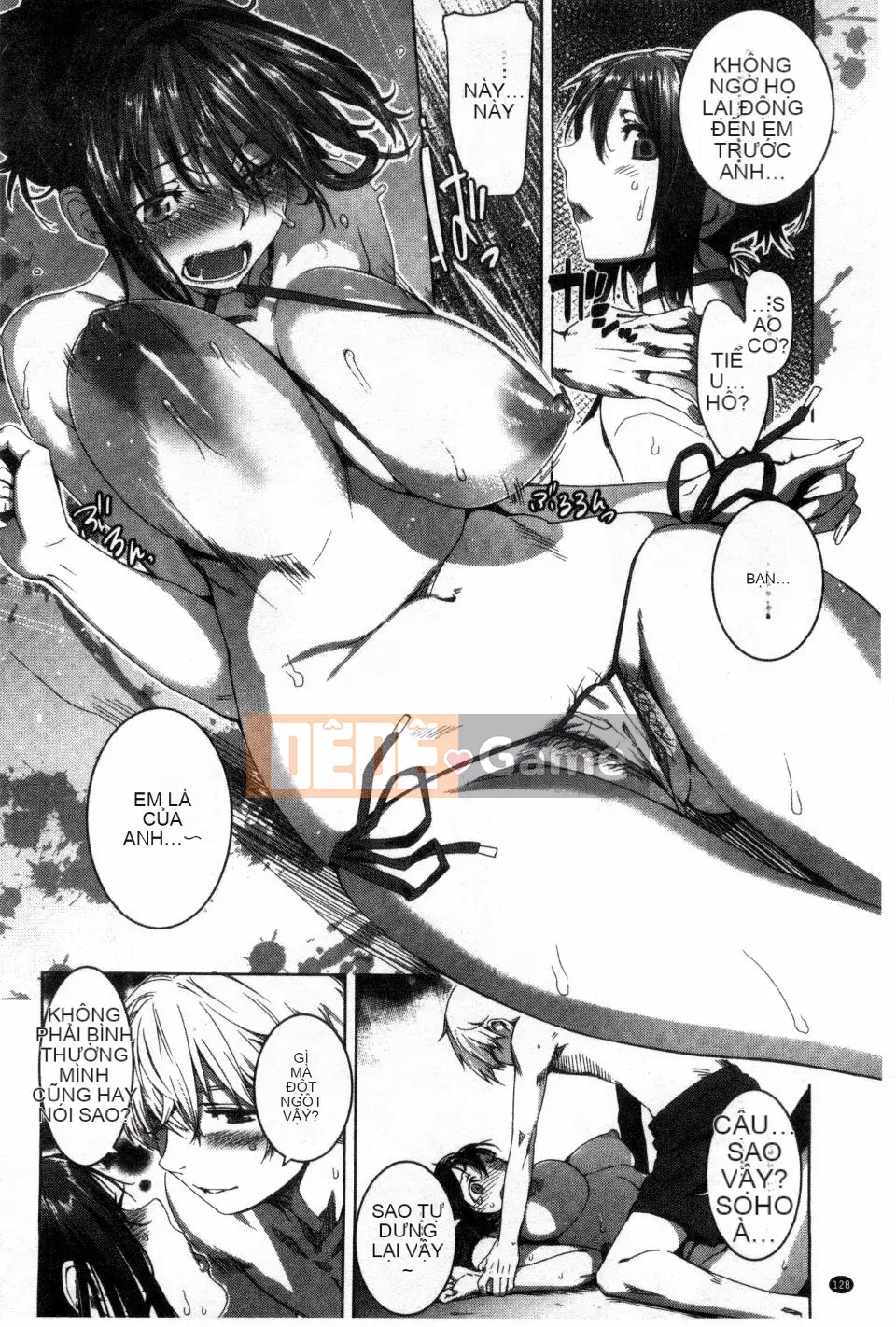 [Fushidara] Fushidara