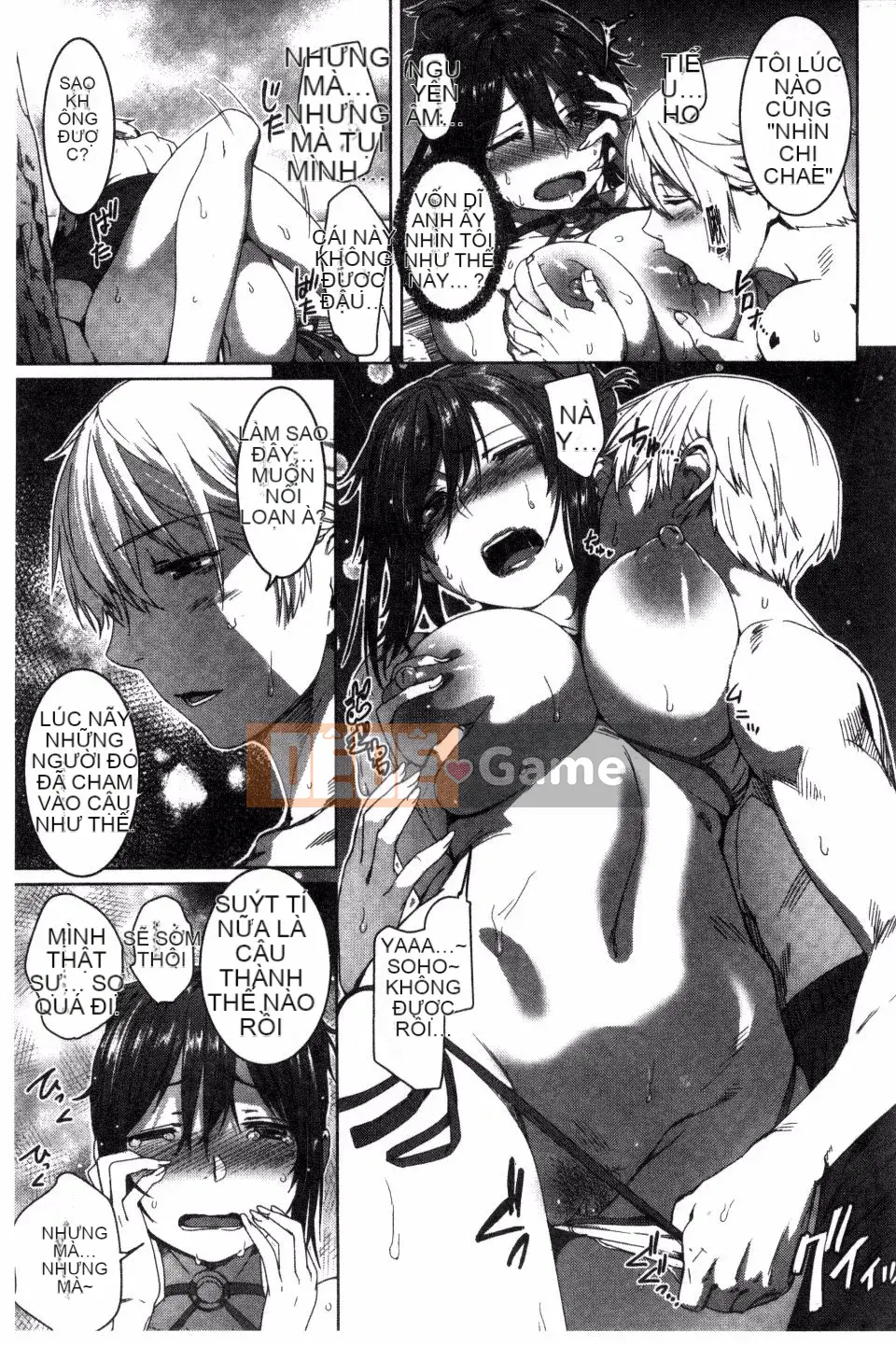 [Fushidara] Fushidara