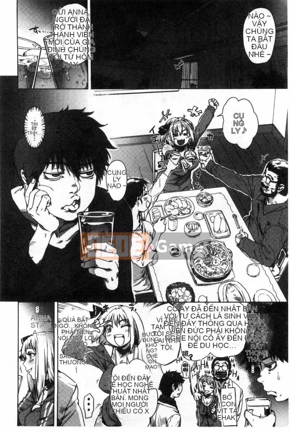 [Fushidara] Fushidara