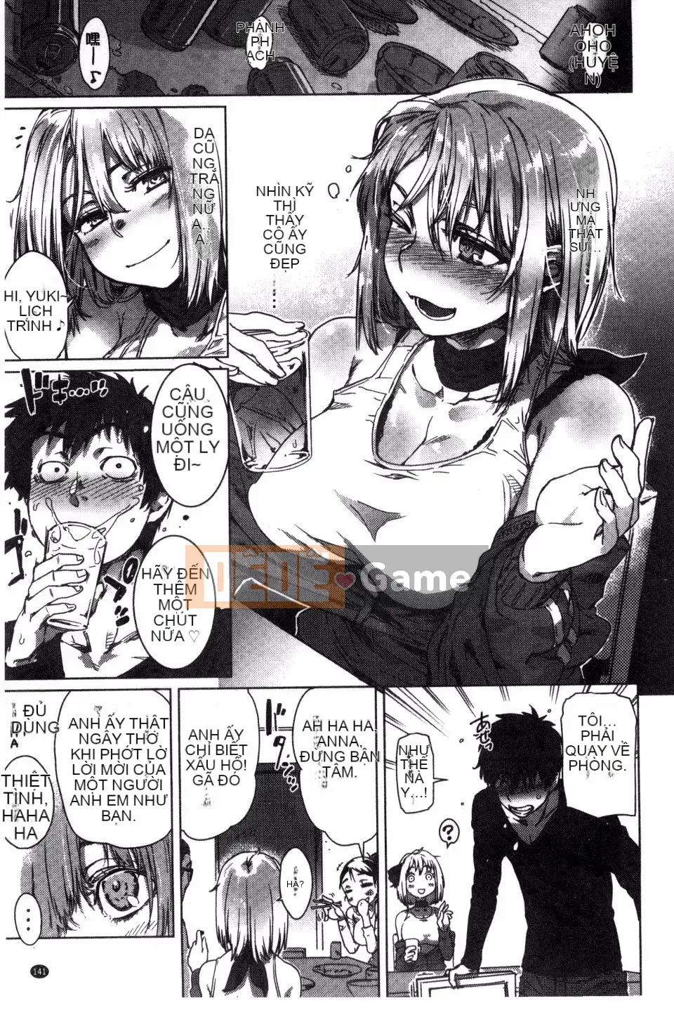 [Fushidara] Fushidara