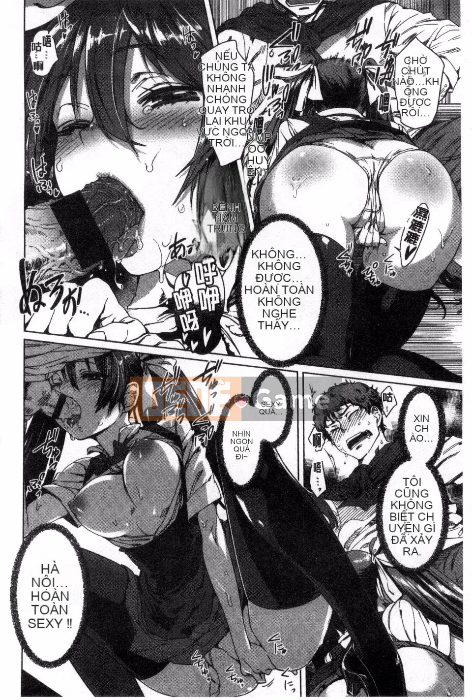 [Fushidara] Fushidara