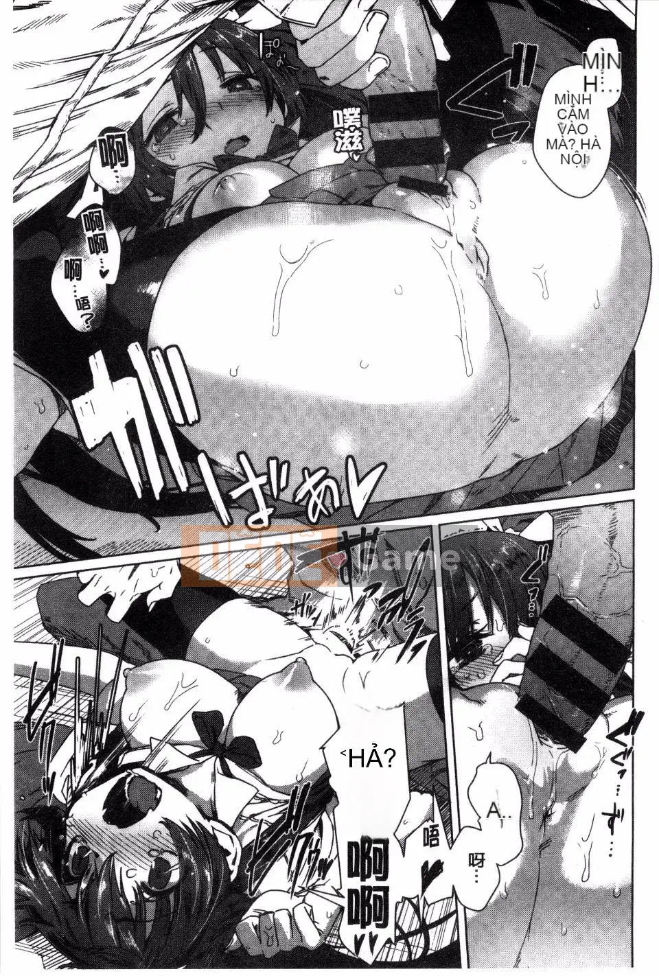 [Fushidara] Fushidara