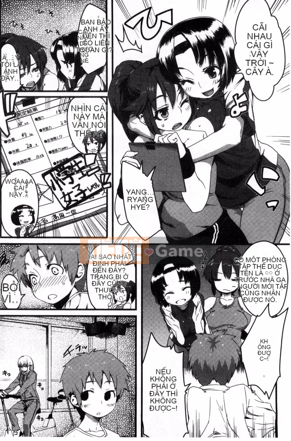 [Fushidara] Fushidara