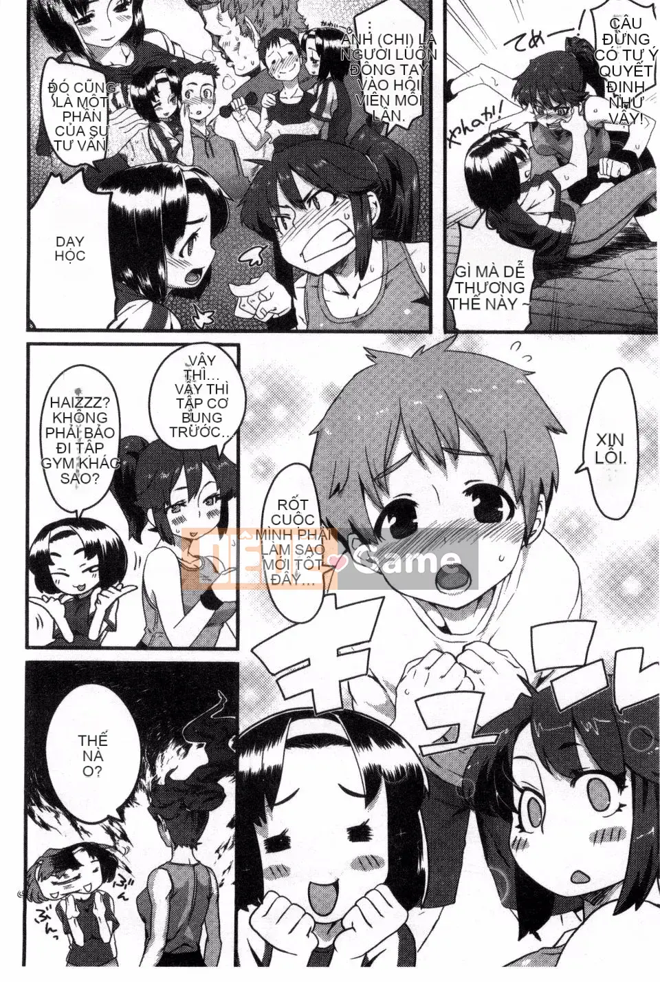 [Fushidara] Fushidara