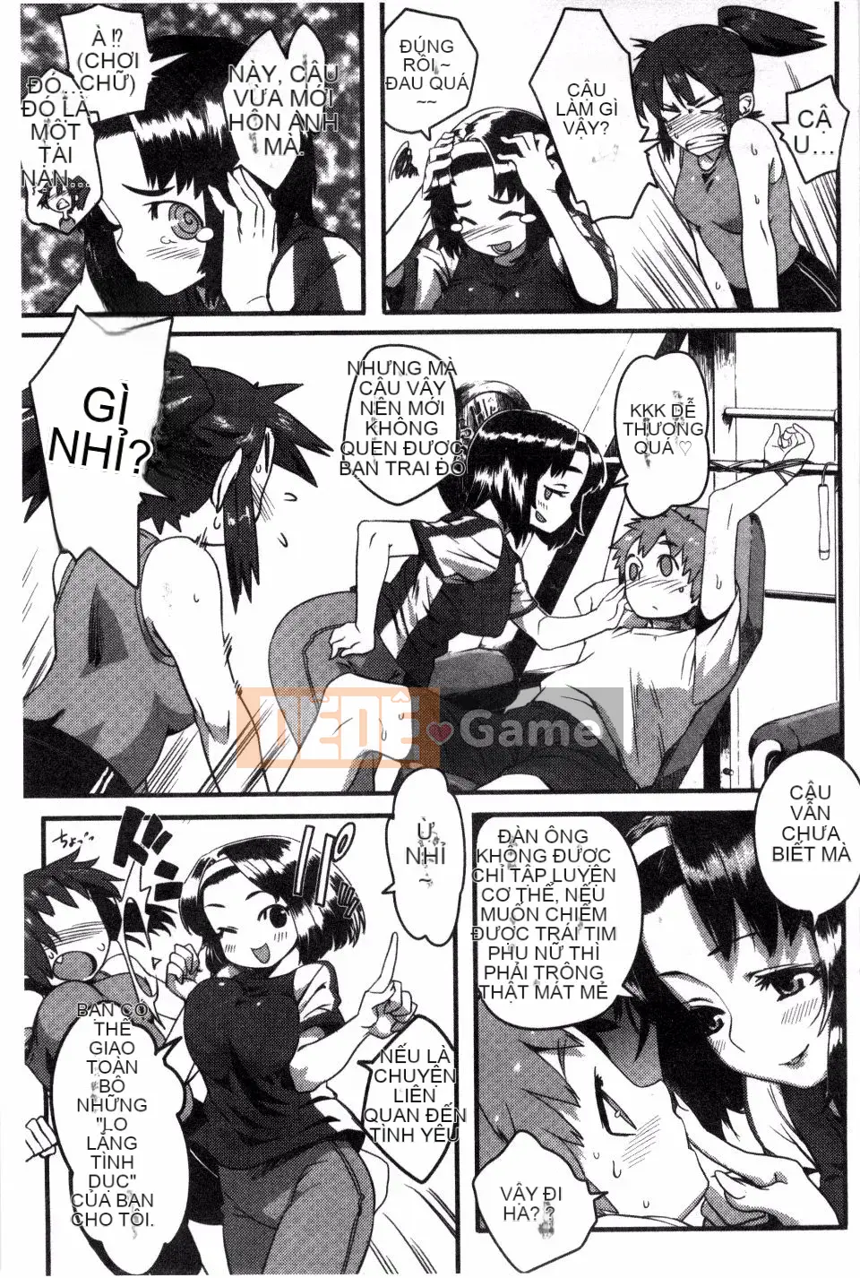 [Fushidara] Fushidara