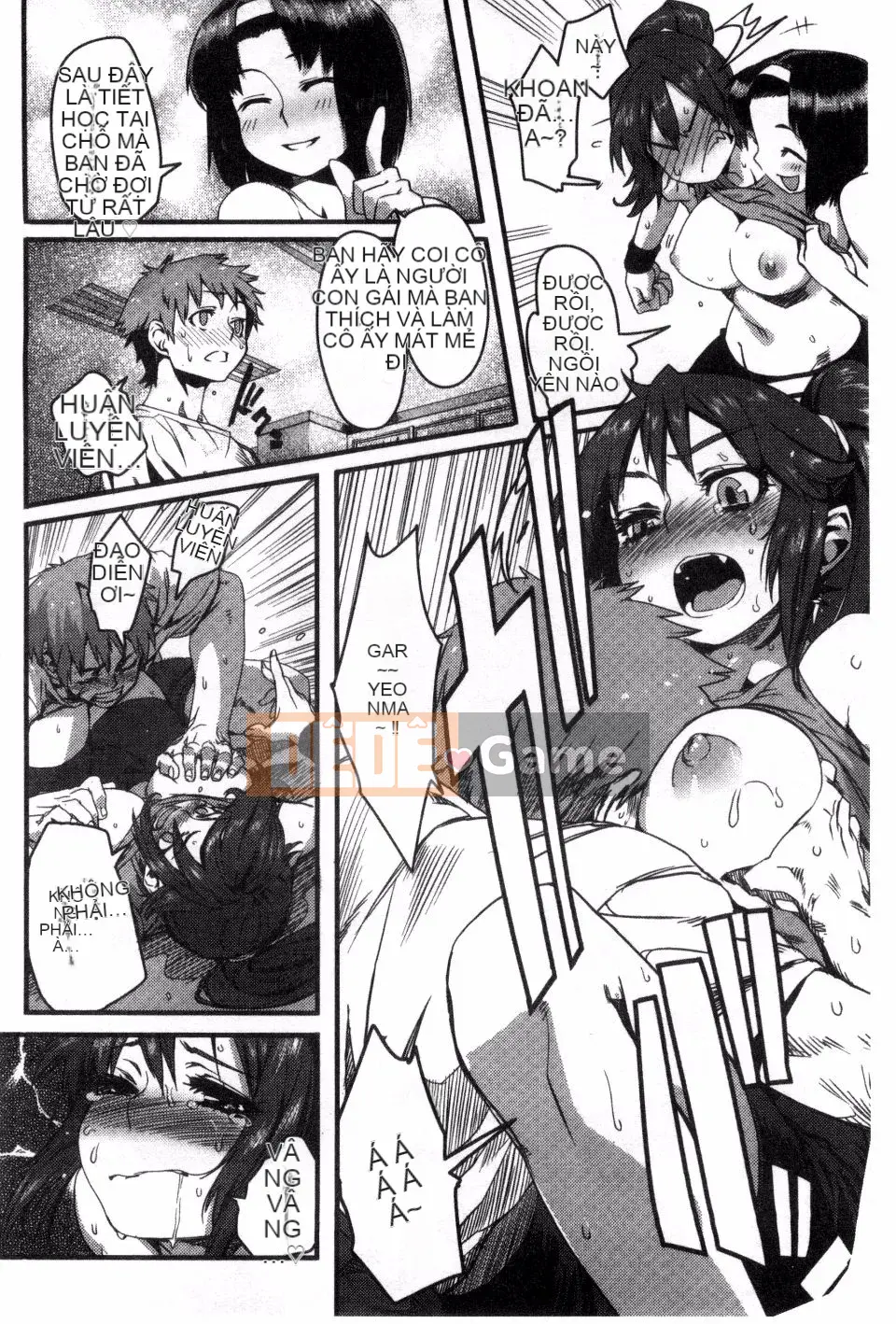 [Fushidara] Fushidara