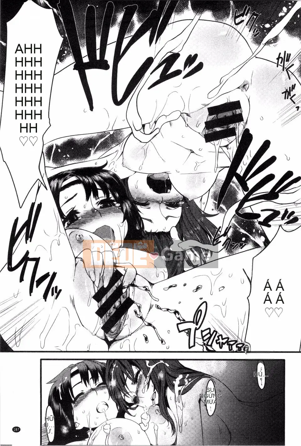 [Fushidara] Fushidara