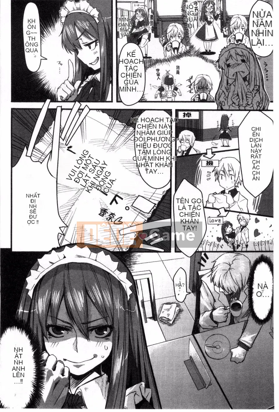 [Fushidara] Fushidara