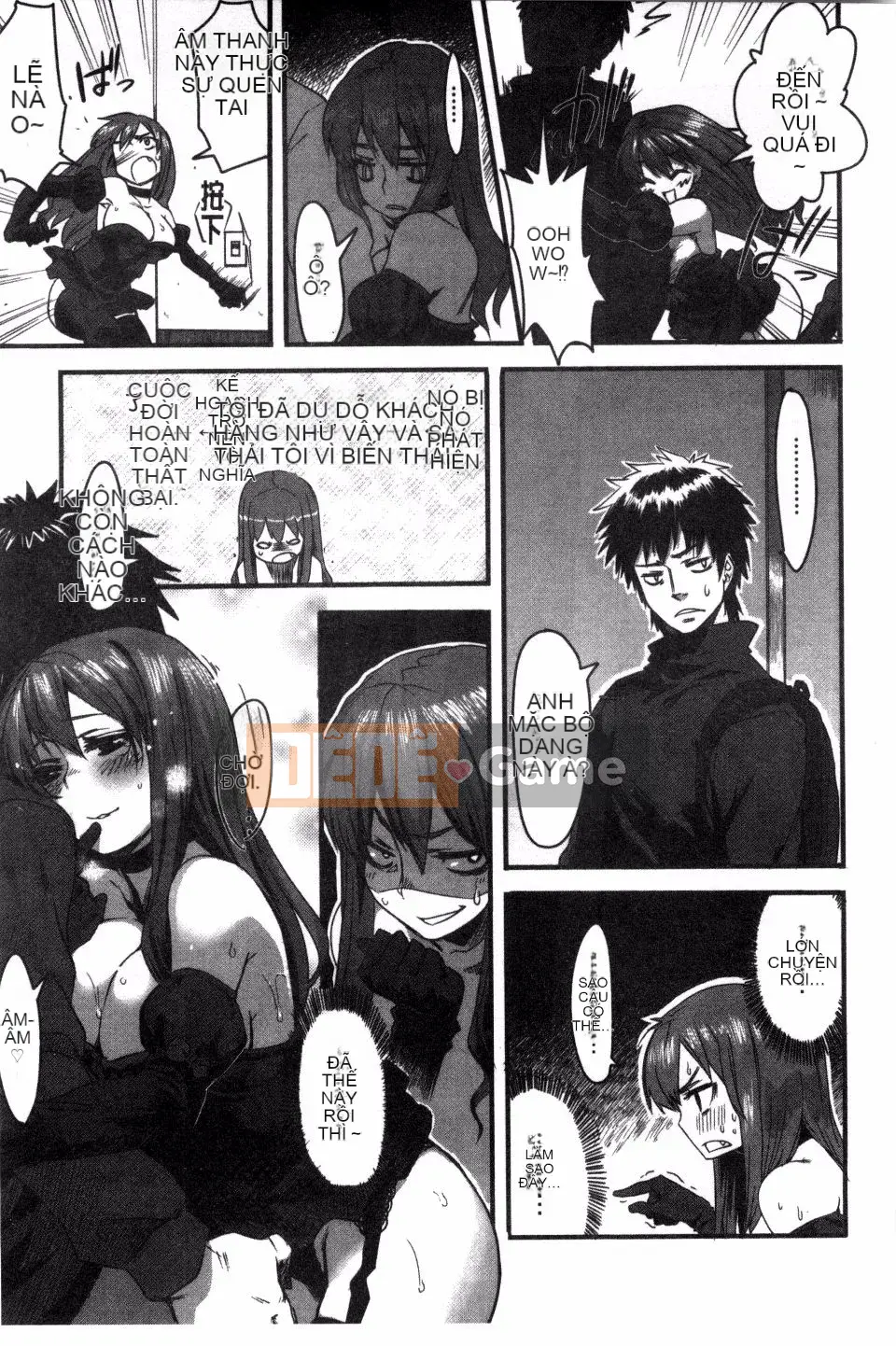 [Fushidara] Fushidara