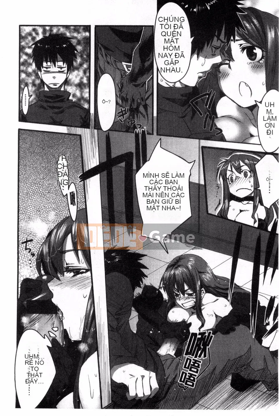 [Fushidara] Fushidara